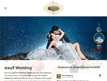 Tablet Screenshot of chonburiwedding.com